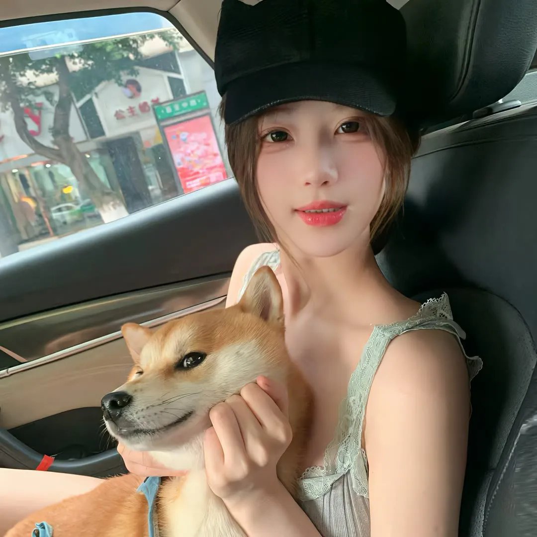 青松岭